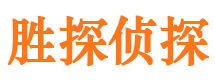 龙岗市婚外情调查